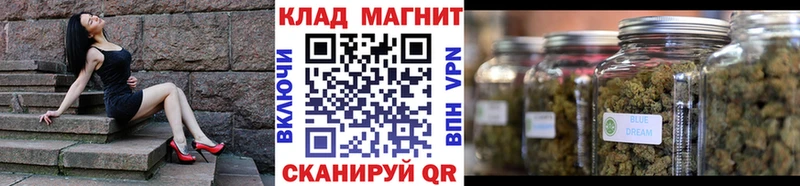 Магазины продажи наркотиков Усть-Джегута COCAIN  Марихуана  Alpha PVP  ГАШ  Мефедрон 