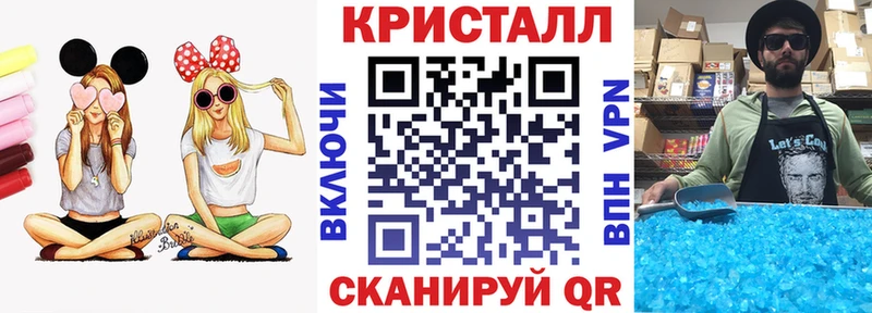 АМФ Premium hydra онион Усть-Джегута
