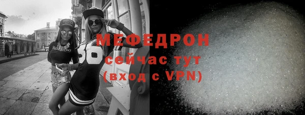 героин Арсеньев