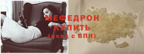 героин Арсеньев
