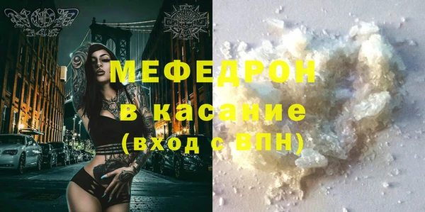 героин Арсеньев