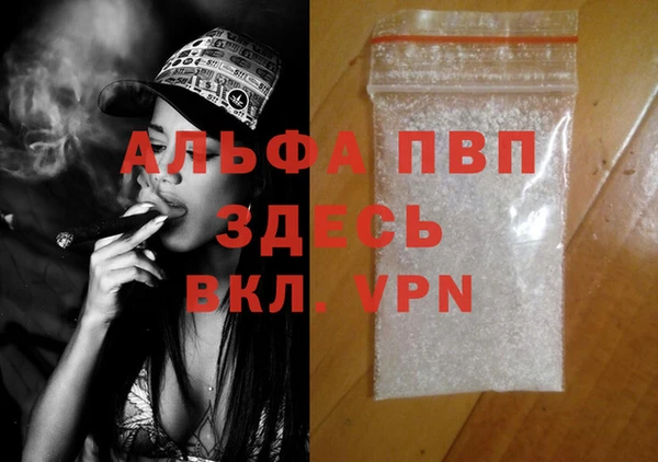 героин Арсеньев
