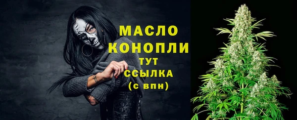 героин Арсеньев