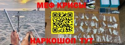 дживик Изобильный