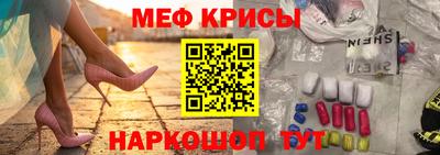 СК Ирбит