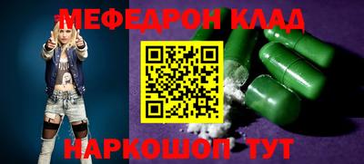 СК Ирбит