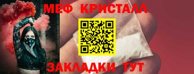 дживик Изобильный