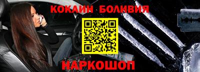 СК Ирбит