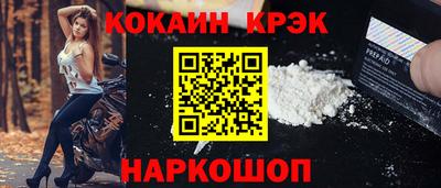 амф Ипатово