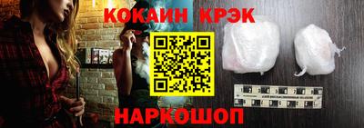амф Ипатово