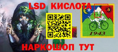 дживик Изобильный