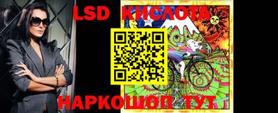 СК Ирбит
