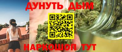 амф Ипатово