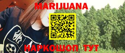 дживик Изобильный