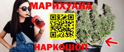дживик Изобильный