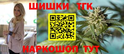 дживик Изобильный