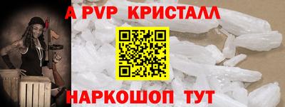 СК Ирбит