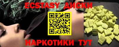 СК Ирбит