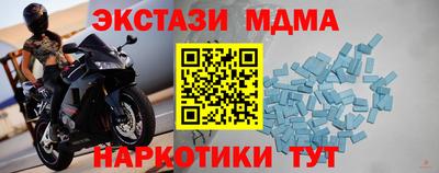дживик Изобильный