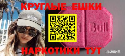 СК Ирбит