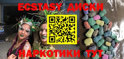 СК Ирбит