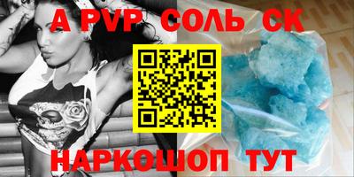 дживик Изобильный