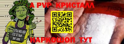 СК Ирбит