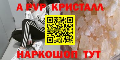 СК Ирбит