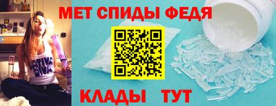 дживик Изобильный