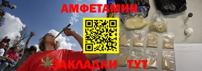 дживик Изобильный