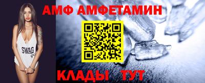 COCAINE Первоуральск