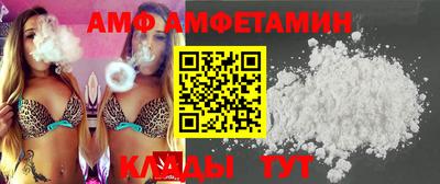 СК Ирбит