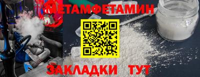 СК Ирбит