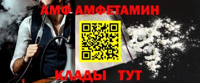 СК Ирбит
