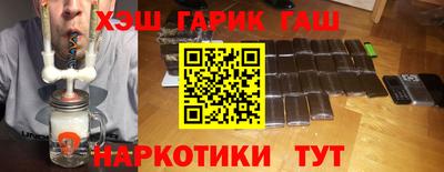 амф Ипатово