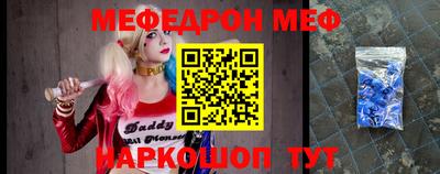 дживик Изобильный