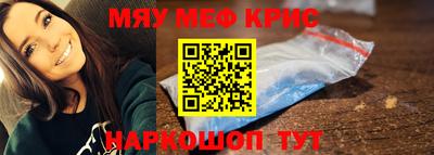 дживик Изобильный