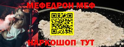 СК Ирбит