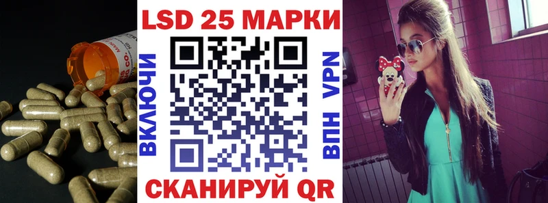ЛСД экстази кислота где найти наркотики Усть-Джегута